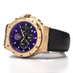 MSTR AM252MV- GUARDIANS OF THE GALAXY NEW - Image 2
