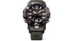 GSHOCK GG-B100-1A3 MUD MASTER - Image 2