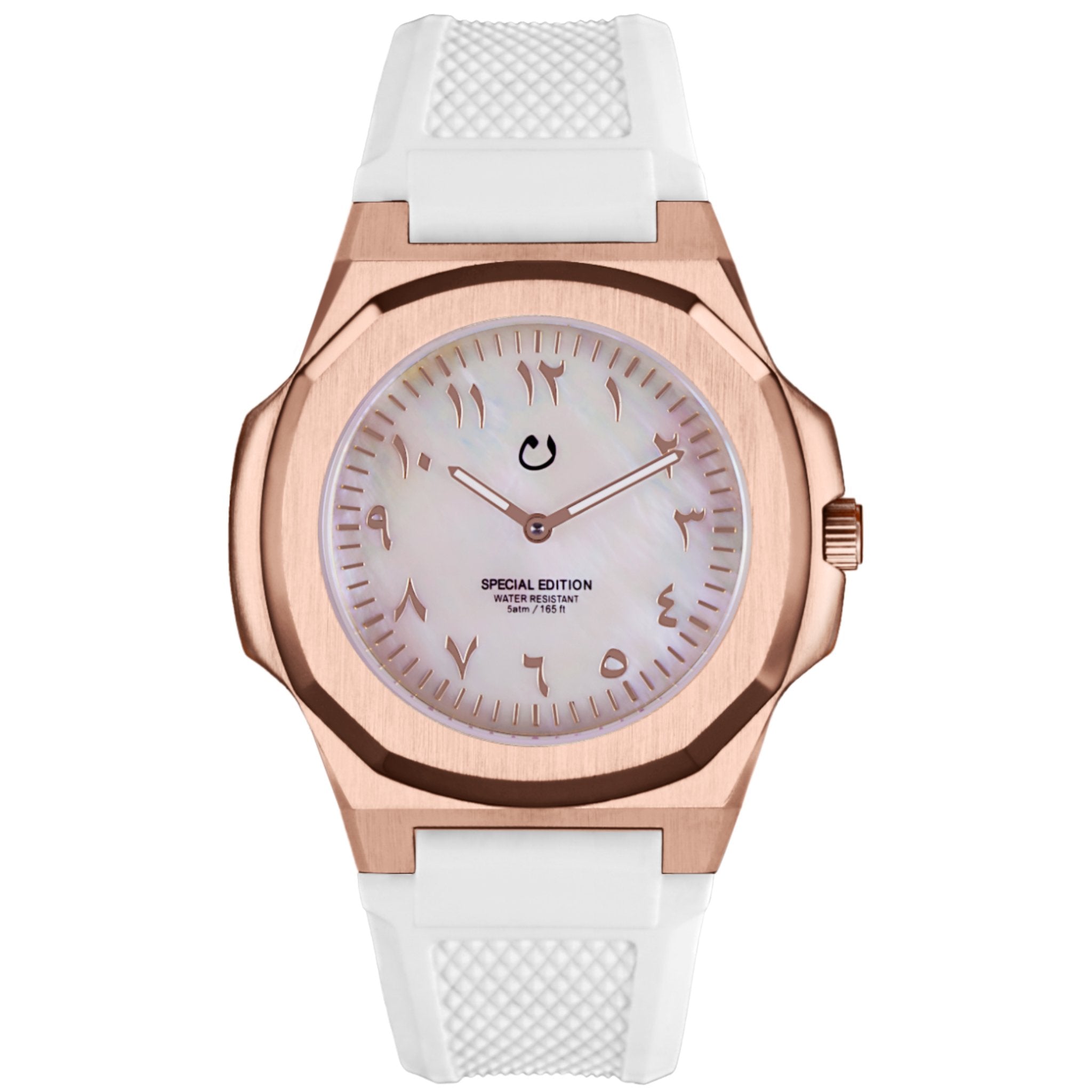 MOP_Rosegold NUUN MOP Rose Gold Limited Edition NEW - Image 1