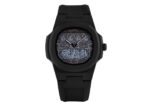 NUUN MECCA BLACK RUBBER BAND LIMITED EDITION